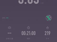 -浙江越秀外国语学院