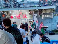 大堂-星鸿社重庆老火锅
