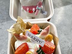 -流酥可心·牛乳蛋糕商店(禾祥西路店)