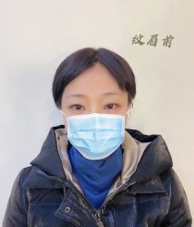 -久匠·纹眉纹绣半永久