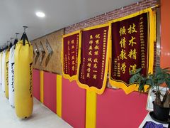 -津武堂散打搏击俱乐部(河西店)