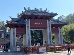 -国恩寺