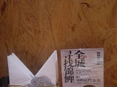 -蒙料·手把肉(望京店)