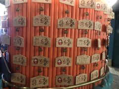 -空之介寿喜烧·和牛放题(恒隆广场店)