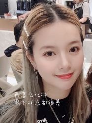 -上海首尔丽格医疗美容医院