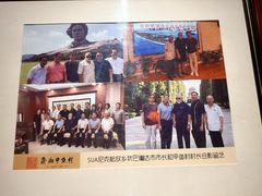 -潇湘甲鱼村(清河店)