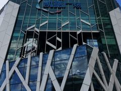 -凯德广场(学府店)