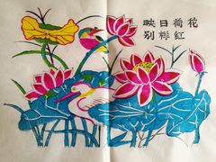 -杨家埠民间艺术大观园