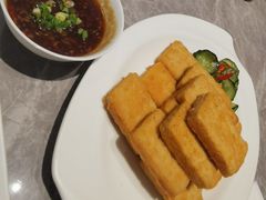 酥皮包浆豆腐-鼎泰丰(国贸商城店)