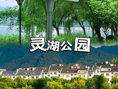 -台州府城(江南长城)