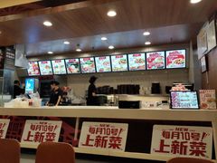 -乡村基(龙湖时代天街餐厅)