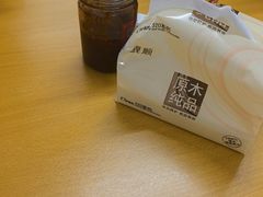 -双生肠粉(牌坊街总店)