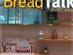 -面包新语(融创茂店)