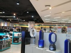 -sundanpulse顺电·脉(海岸城购物中心店)