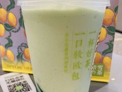 -奈雪的茶(天河城店)