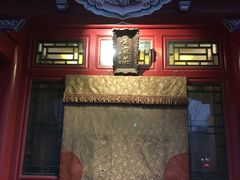 -厉家菜(金宝街店)