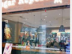 门面-糖纸甜品(恒一广场店)