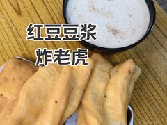 -和众大油条(维明路店)