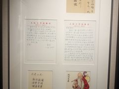 -徐汇艺术馆