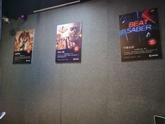 -VR 间客漫·PS电玩·虚拟现实包间游戏电竞(街道口店)