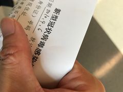 -南方医科大学深圳医院