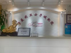点击看大图 -香薇妮丝女子减肥院