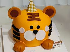 -橙呦·私人定制生日蛋糕