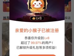 -璐坊粽王(复兴中路店)