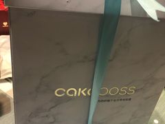 -CAKE BOSS 蛋糕老板(牡丹园翠微百货店)