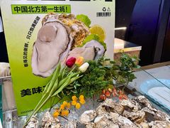 -涨巢·潮玩水疗局