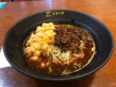 -豆爺小面(朱雀店)