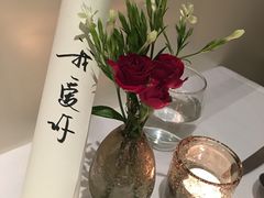 -蝶舍·MAISON PAPILLON