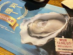 -管氏翅吧(甘家口店)