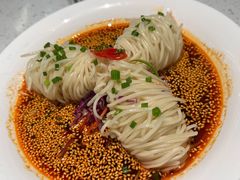 重庆凉面-青花椒花椒鱼(合生汇店)