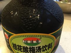 -憨铁匠老火锅(龙岗万科里店)