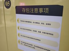 -万达广场(太原街店)