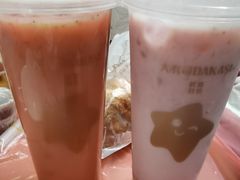 -大卡司DAKASI(连城新天地店)