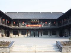 阿育王寺素菜馆-阿育王寺素斋馆