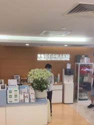 -杭州贝瑞斯美华妇儿医院·早孕·产检·儿科