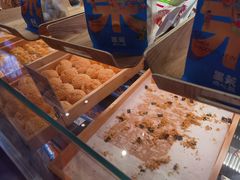 -墨茉点心局(梅溪湖新天地一店)