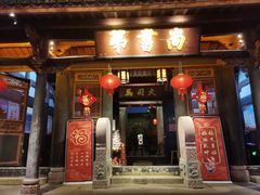 -泰宁旅游风景名胜区
