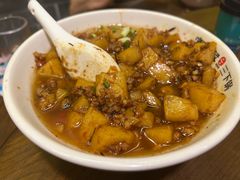 -富正毅三下锅·湘西韵味(天门山索道店)