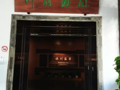 -嘉定博物馆