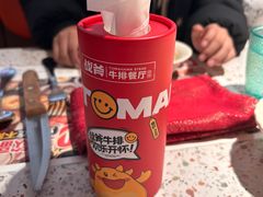 -战斧牛排餐厅(悦方IDmall店)