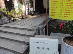 -小洲村