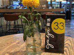 -gaga(深圳南山益田假日广场店)