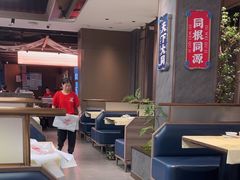 -聚味瞿记·龙虾堂(咸嘉湖店)