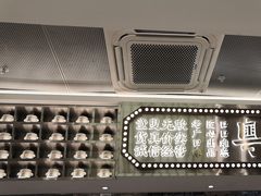 -粤集·手工粤菜(皇庭广场店)