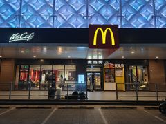 -麦当劳(北沙滩店)