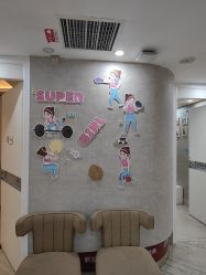 -深圳鹏爱秀琪医疗美容医院